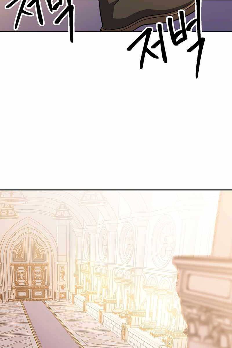 đọc truyện Đại Ma Đạo Sư Hồi Quy Chương 47 ảnh 52 tại Thiên Thai Truyện