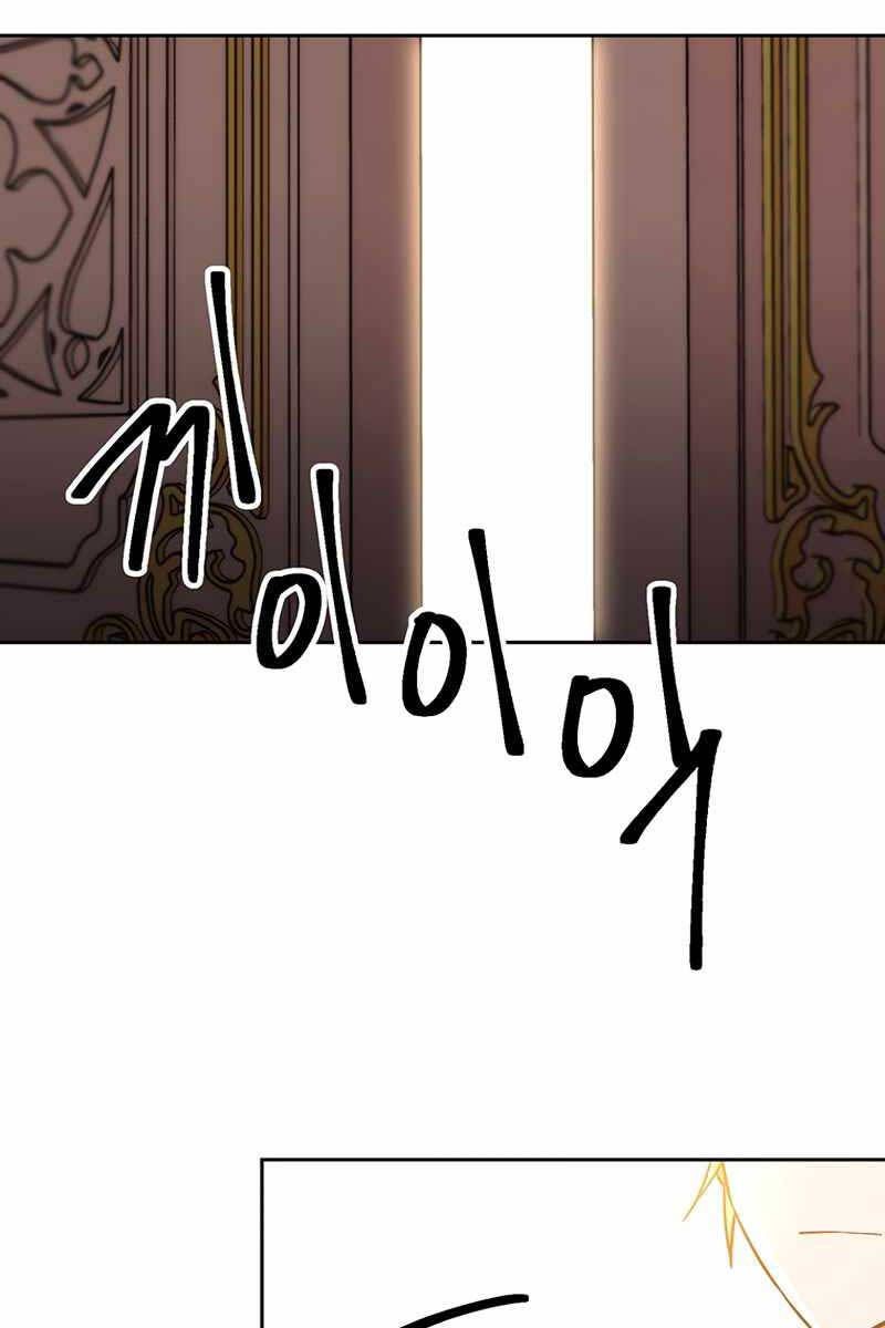 đọc truyện Đại Ma Đạo Sư Hồi Quy Chương 47 ảnh 77 tại Thiên Thai Truyện