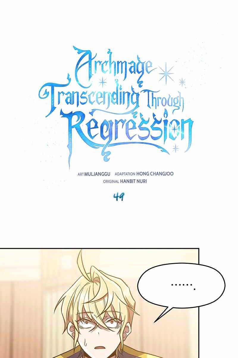 đọc truyện Đại Ma Đạo Sư Hồi Quy Chương 49 ảnh 3 tại Thiên Thai Truyện