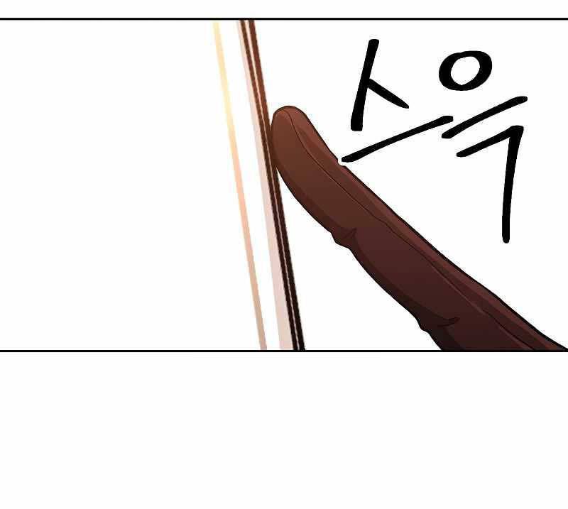 đọc truyện Đại Ma Đạo Sư Hồi Quy Chương 50 ảnh 14 tại Thiên Thai Truyện