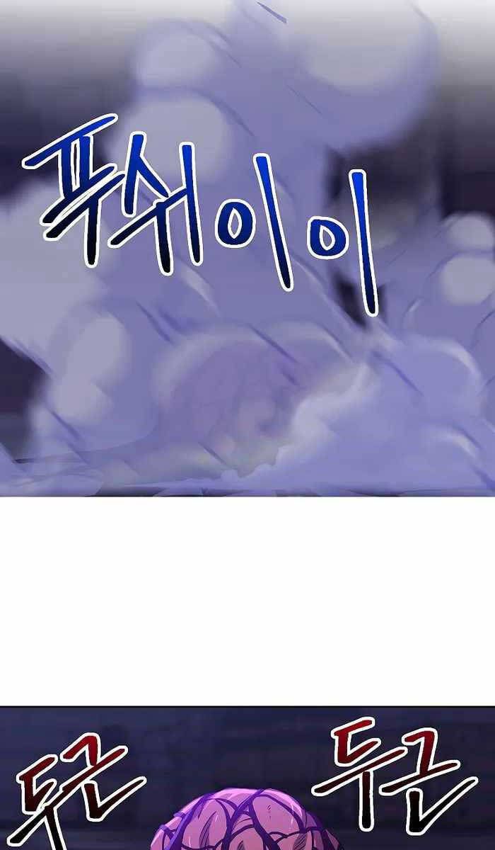 đọc truyện Đại Ma Đạo Sư Hồi Quy Chương 55 ảnh 48 tại Thiên Thai Truyện