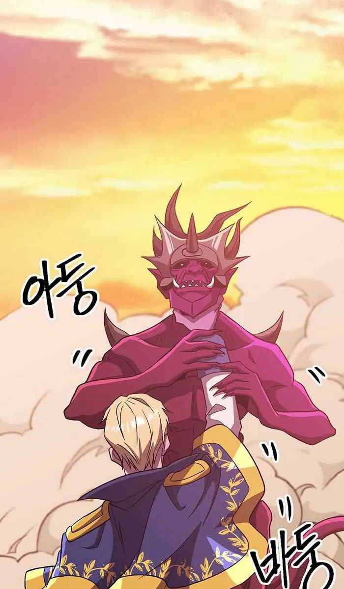 đọc truyện Đại Ma Đạo Sư Hồi Quy Chương 57 ảnh 29 tại Thiên Thai Truyện