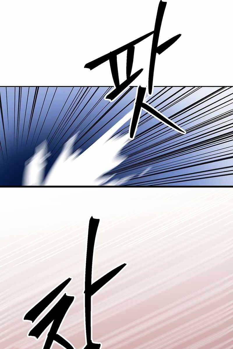 đọc truyện Đại Ma Đạo Sư Hồi Quy Chương 58 ảnh 25 tại Thiên Thai Truyện