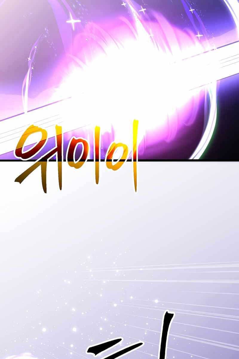 đọc truyện Đại Ma Đạo Sư Hồi Quy Chương 58 ảnh 50 tại Thiên Thai Truyện