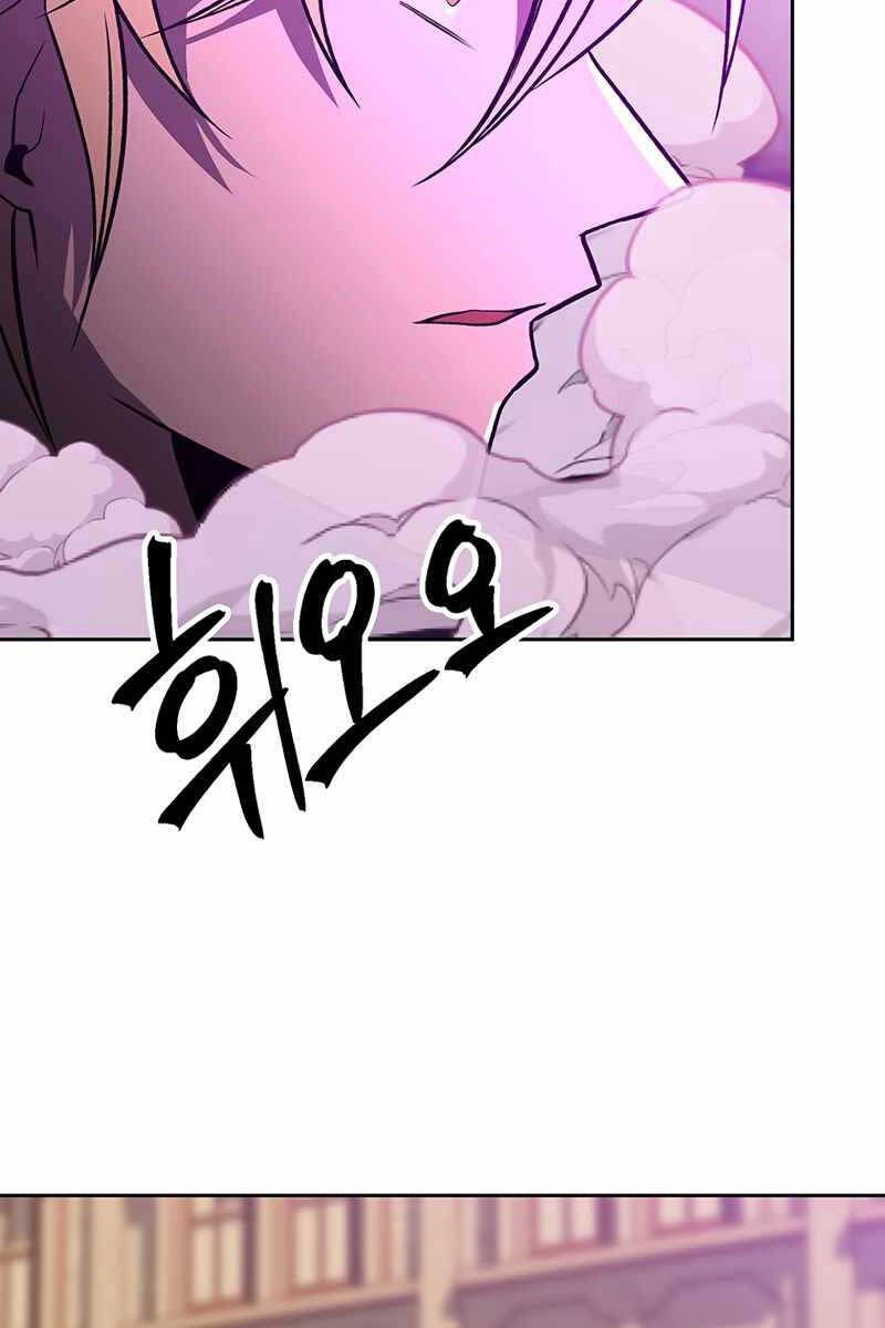 đọc truyện Đại Ma Đạo Sư Hồi Quy Chương 58 ảnh 56 tại Thiên Thai Truyện