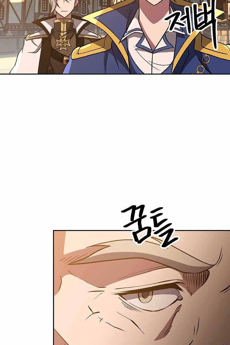 đọc truyện Đại Ma Đạo Sư Hồi Quy Chương 59 ảnh 51 tại Thiên Thai Truyện