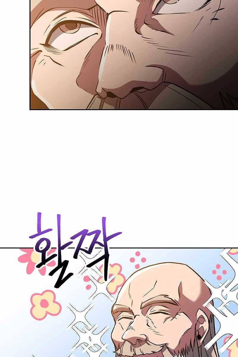 đọc truyện Đại Ma Đạo Sư Hồi Quy Chương 59 ảnh 55 tại Thiên Thai Truyện