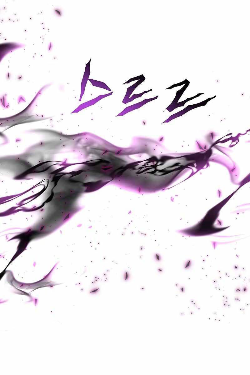 đọc truyện Đại Ma Đạo Sư Hồi Quy Chương 59 ảnh 77 tại Thiên Thai Truyện