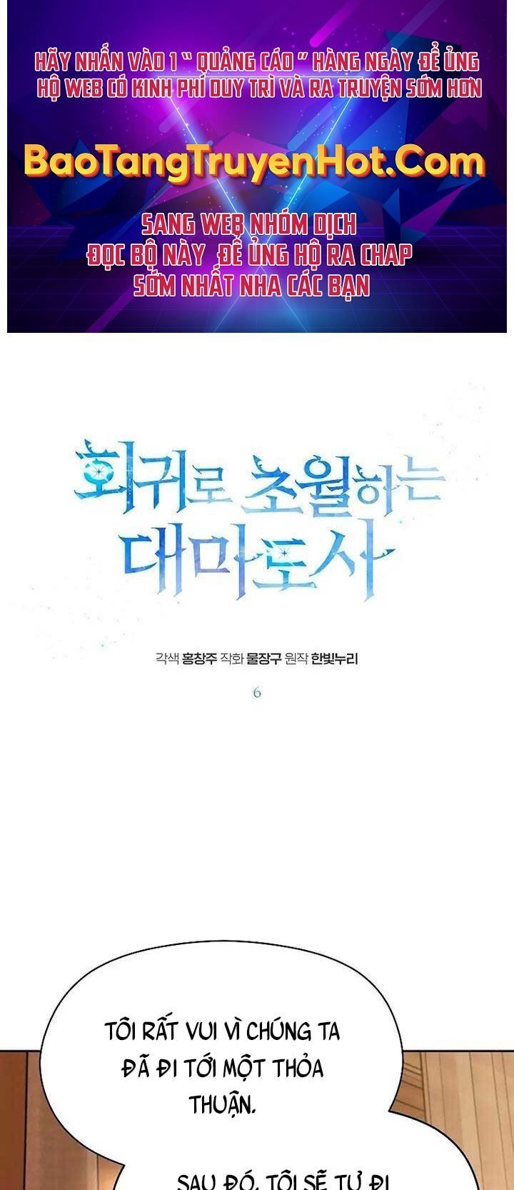đọc truyện Đại Ma Đạo Sư Hồi Quy Chương 6 ảnh 3 tại Thiên Thai Truyện