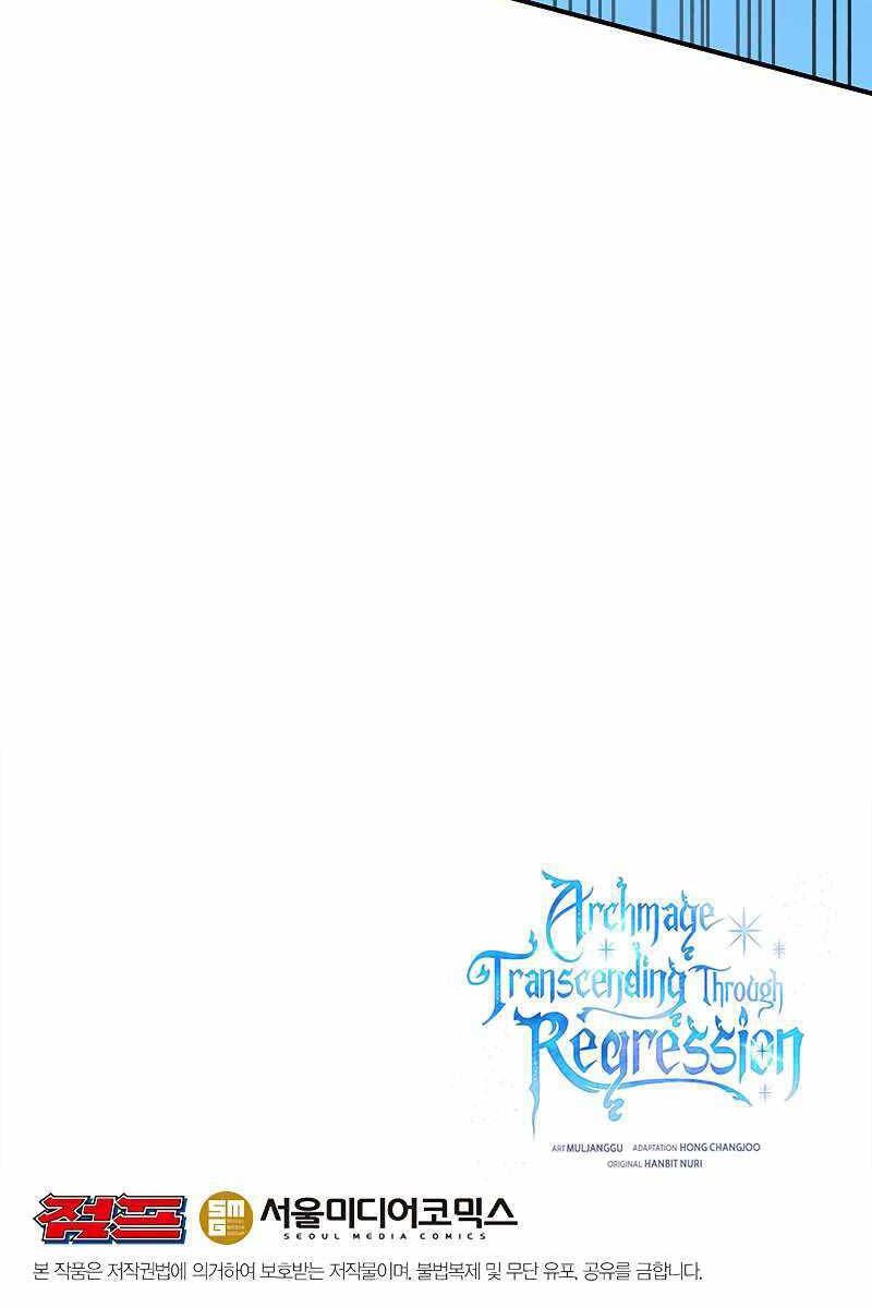 đọc truyện Đại Ma Đạo Sư Hồi Quy Chương 61 ảnh 97 tại Thiên Thai Truyện