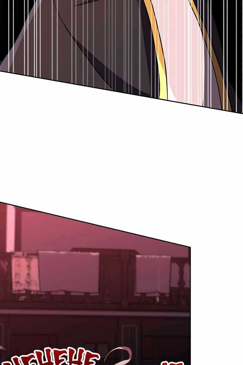 đọc truyện Đại Ma Đạo Sư Hồi Quy Chương 62 ảnh 81 tại Thiên Thai Truyện