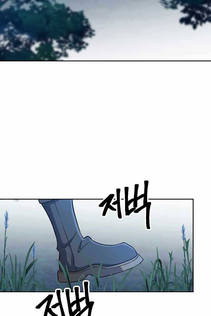 đọc truyện Đại Ma Đạo Sư Hồi Quy Chương 62 ảnh 11 tại Thiên Thai Truyện