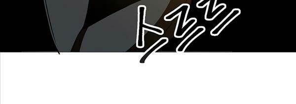 đọc truyện Đại Ma Đạo Sư Hồi Quy Chương 68 ảnh 39 tại Thiên Thai Truyện