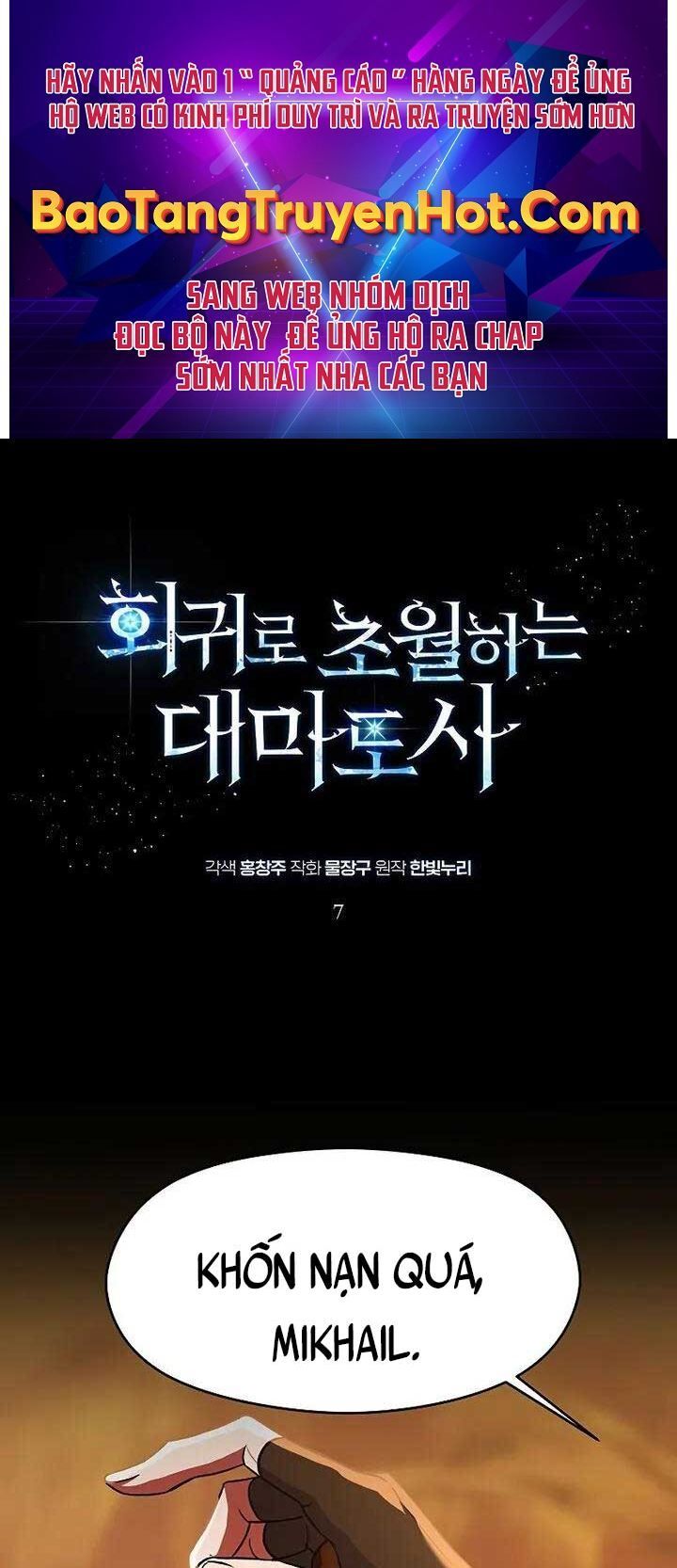 đọc truyện Đại Ma Đạo Sư Hồi Quy Chương 7 ảnh 3 tại Thiên Thai Truyện