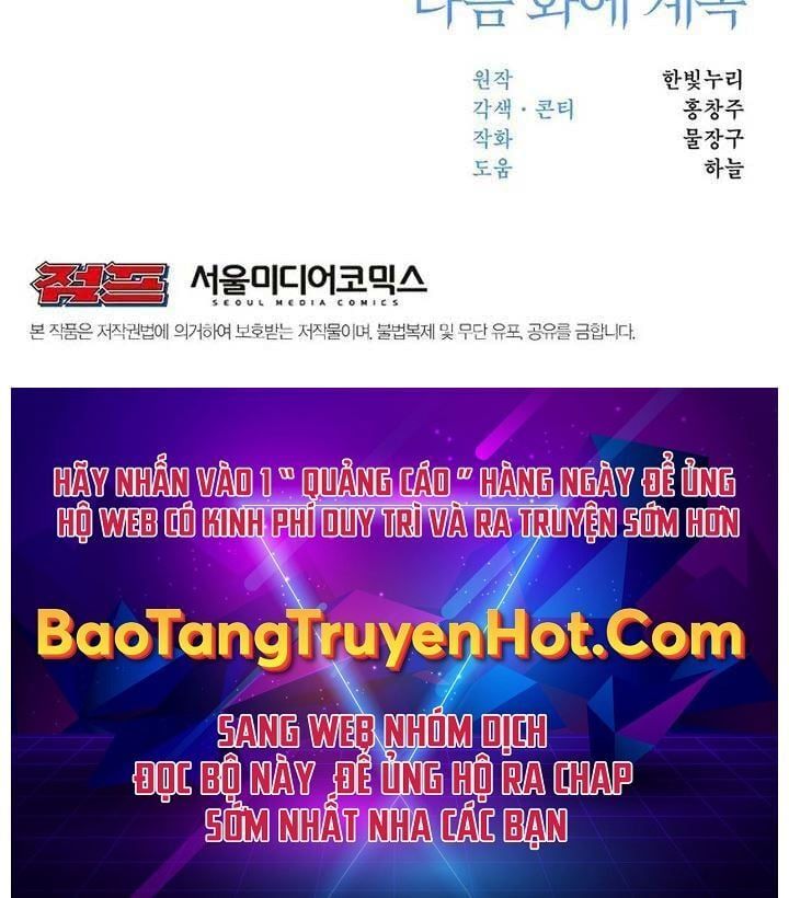 đọc truyện Đại Ma Đạo Sư Hồi Quy Chương 7 ảnh 110 tại Thiên Thai Truyện