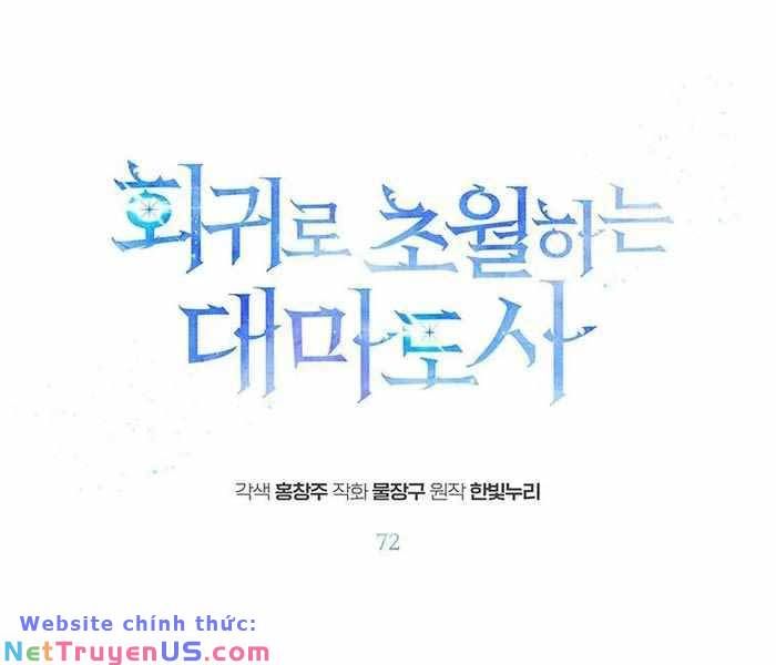 đọc truyện Đại Ma Đạo Sư Hồi Quy Chương 72 ảnh 3 tại Thiên Thai Truyện