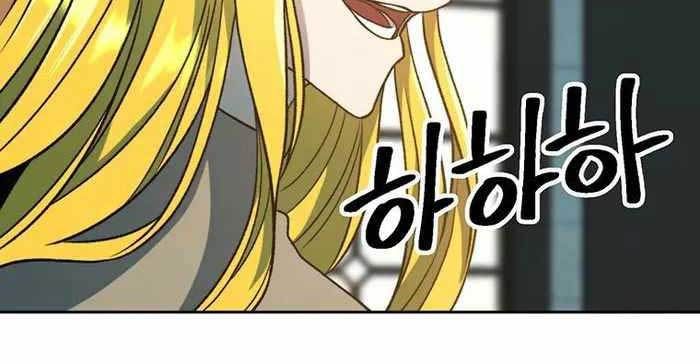 đọc truyện Đại Ma Đạo Sư Hồi Quy Chương 72 ảnh 53 tại Thiên Thai Truyện