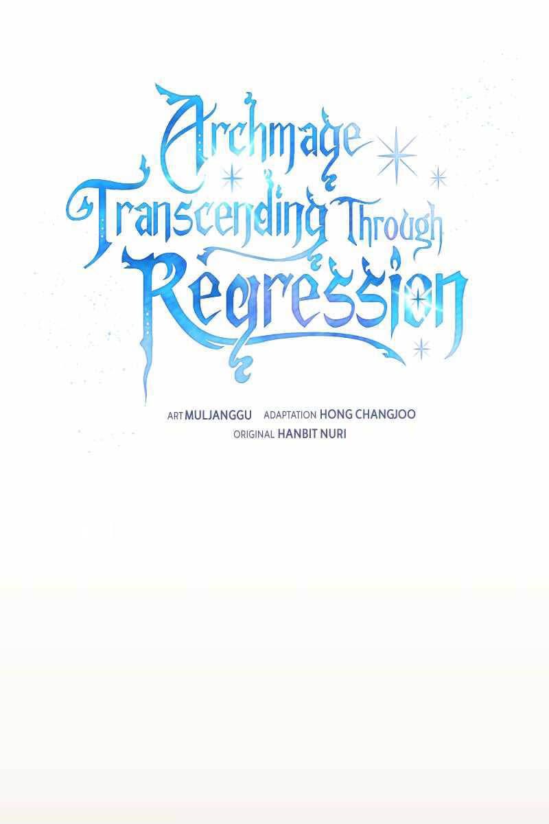 đọc truyện Đại Ma Đạo Sư Hồi Quy Chương 74 ảnh 3 tại Thiên Thai Truyện