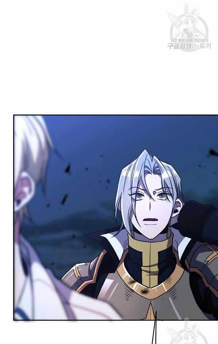 đọc truyện Đại Ma Đạo Sư Hồi Quy Chương 78 ảnh 16 tại Thiên Thai Truyện