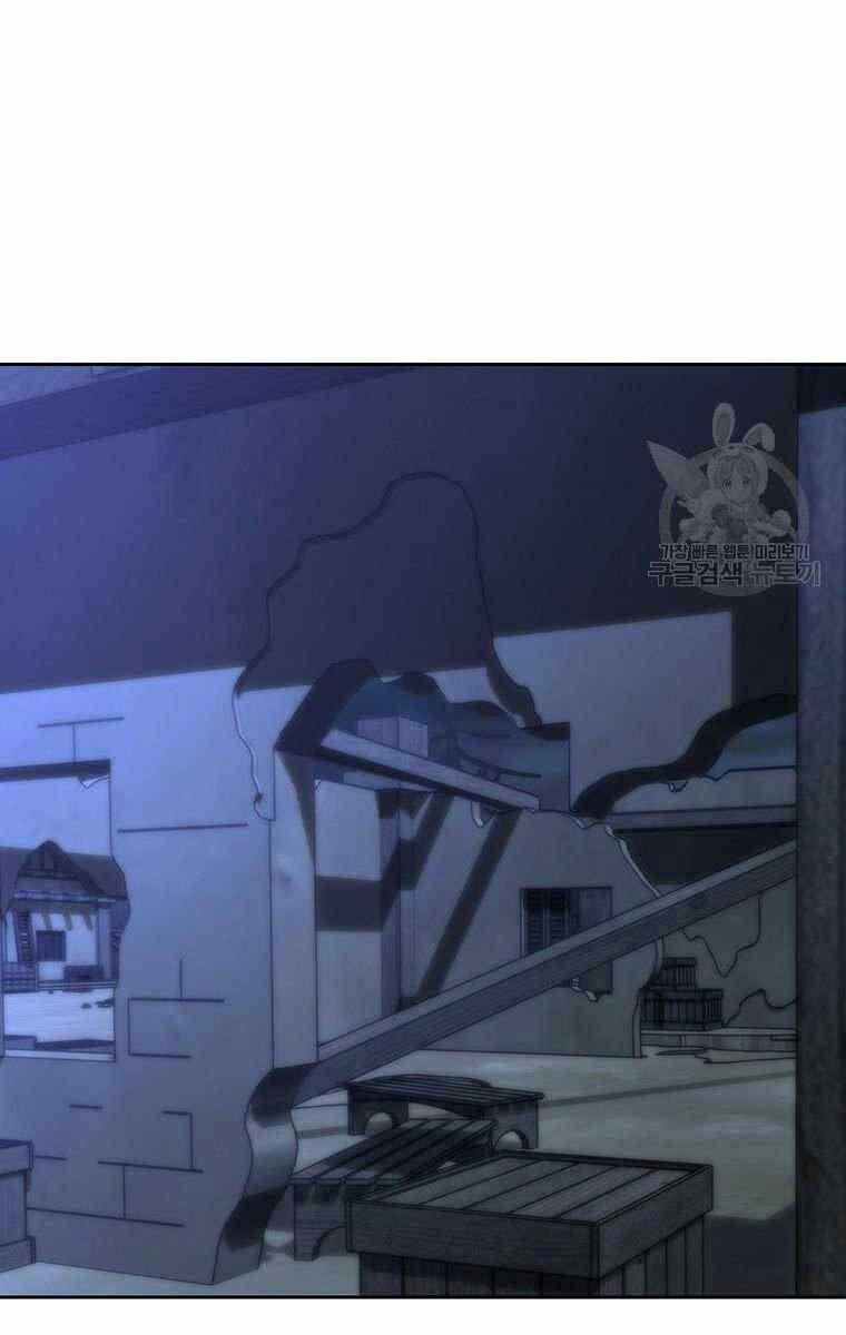 đọc truyện Đại Ma Đạo Sư Hồi Quy Chương 78 ảnh 24 tại Thiên Thai Truyện