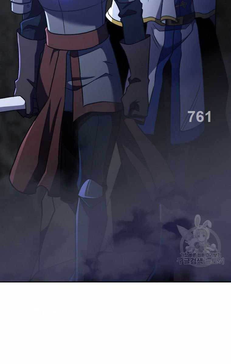 đọc truyện Đại Ma Đạo Sư Hồi Quy Chương 78 ảnh 5 tại Thiên Thai Truyện