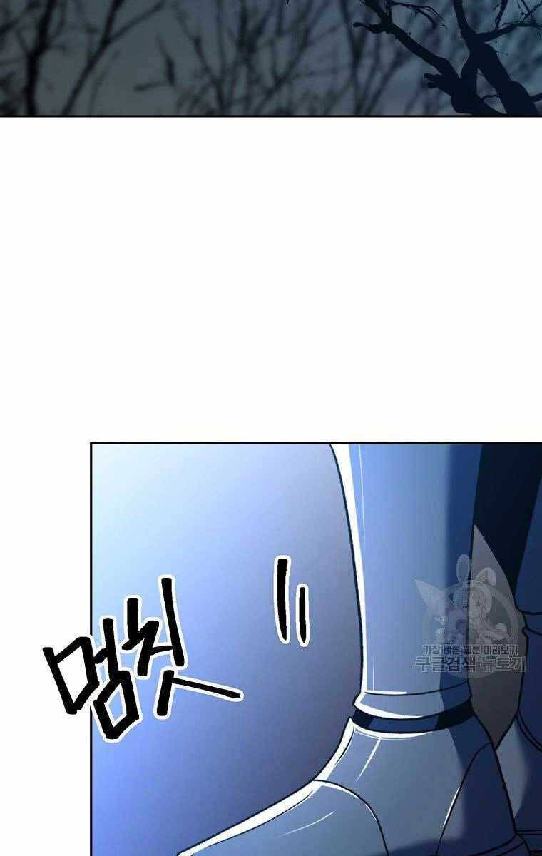 đọc truyện Đại Ma Đạo Sư Hồi Quy Chương 78 ảnh 37 tại Thiên Thai Truyện