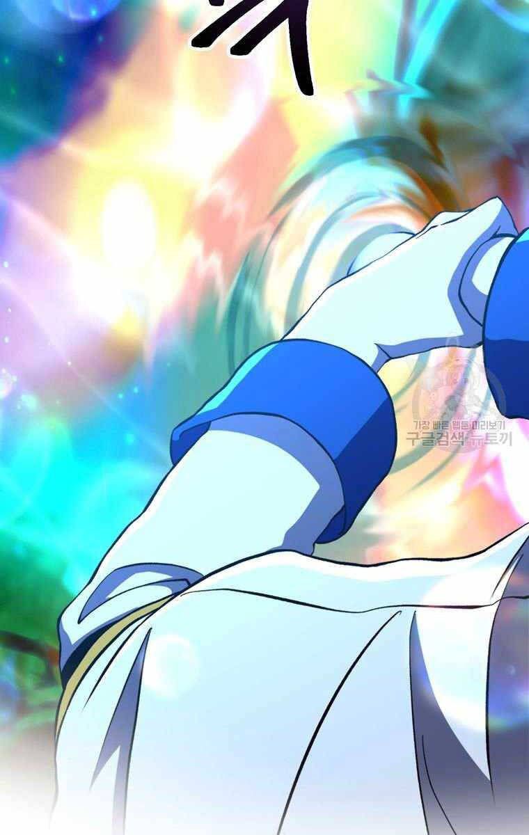 đọc truyện Đại Ma Đạo Sư Hồi Quy Chương 78 ảnh 55 tại Thiên Thai Truyện