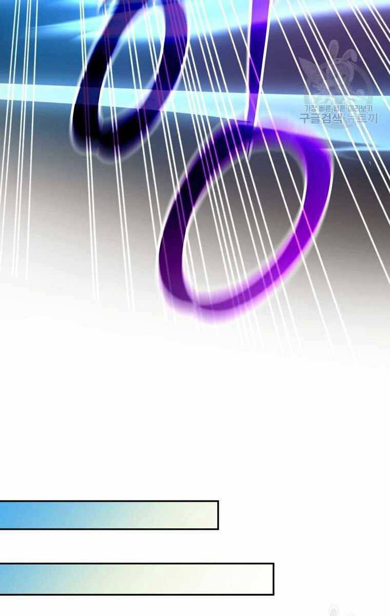 đọc truyện Đại Ma Đạo Sư Hồi Quy Chương 78 ảnh 59 tại Thiên Thai Truyện