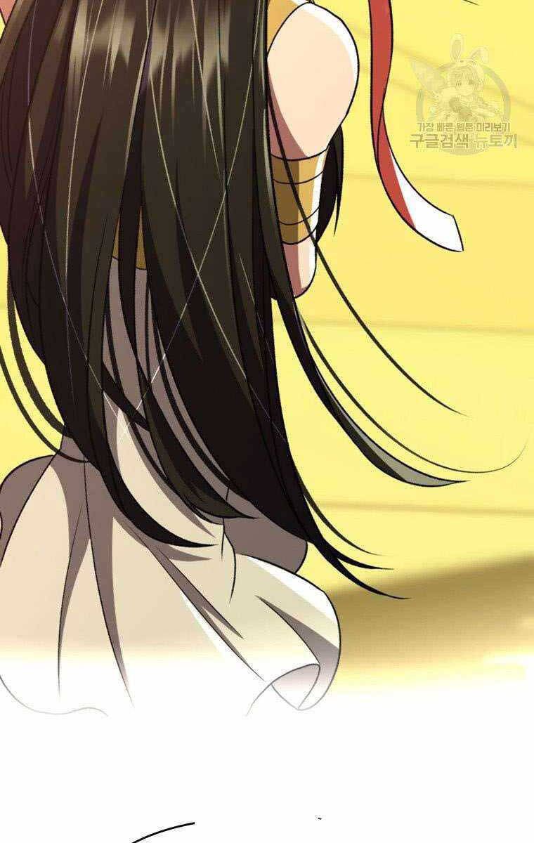 đọc truyện Đại Ma Đạo Sư Hồi Quy Chương 79 ảnh 25 tại Thiên Thai Truyện