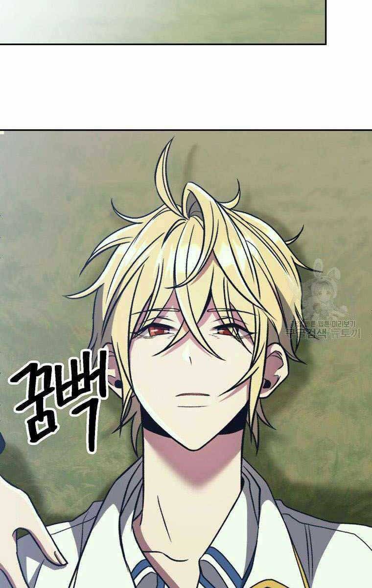 đọc truyện Đại Ma Đạo Sư Hồi Quy Chương 79 ảnh 63 tại Thiên Thai Truyện