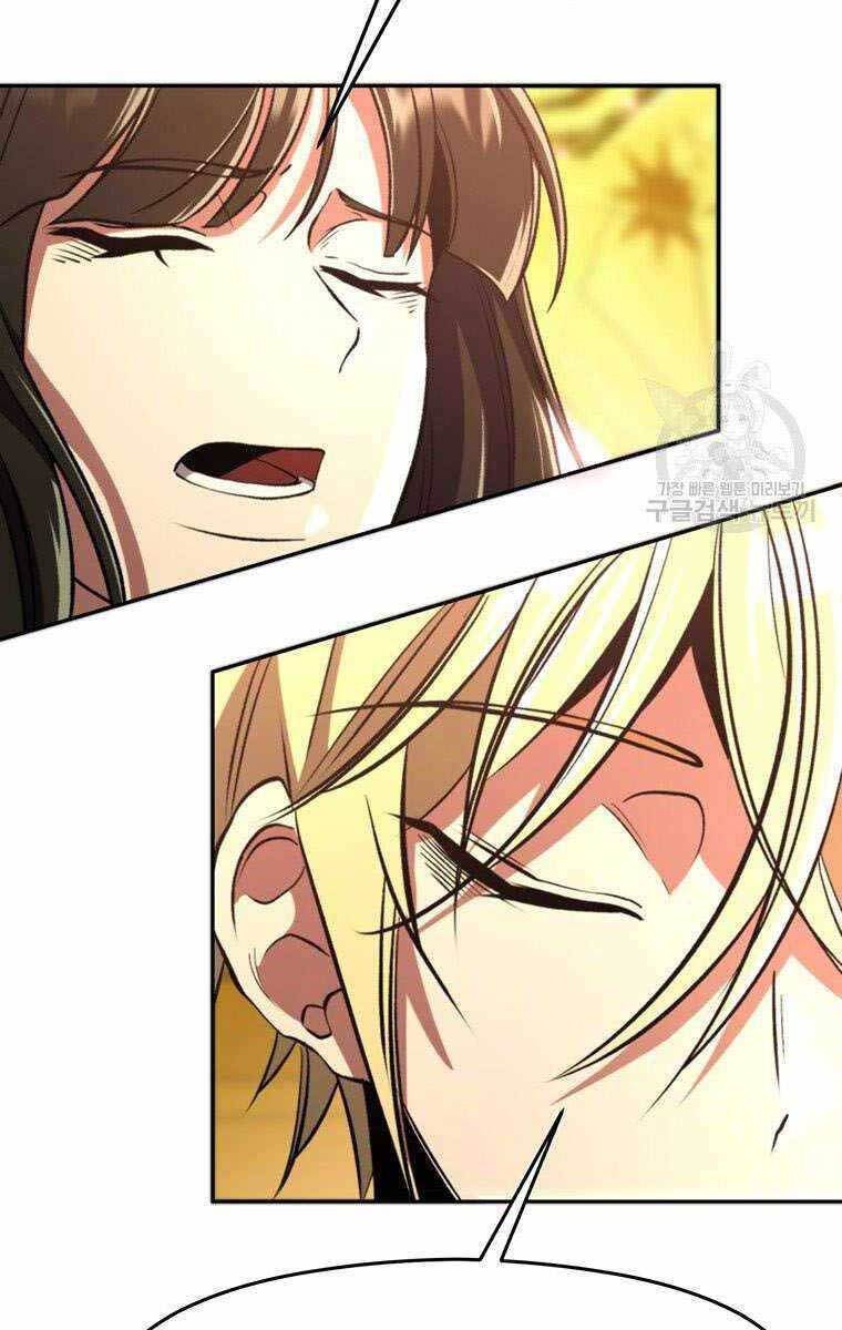 đọc truyện Đại Ma Đạo Sư Hồi Quy Chương 79 ảnh 9 tại Thiên Thai Truyện