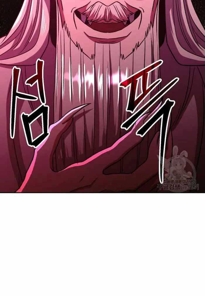 đọc truyện Đại Ma Đạo Sư Hồi Quy Chương 80 ảnh 24 tại Thiên Thai Truyện