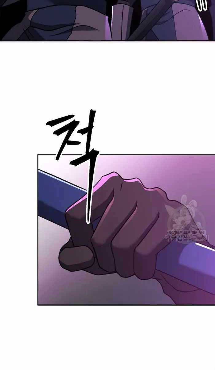 đọc truyện Đại Ma Đạo Sư Hồi Quy Chương 80 ảnh 38 tại Thiên Thai Truyện