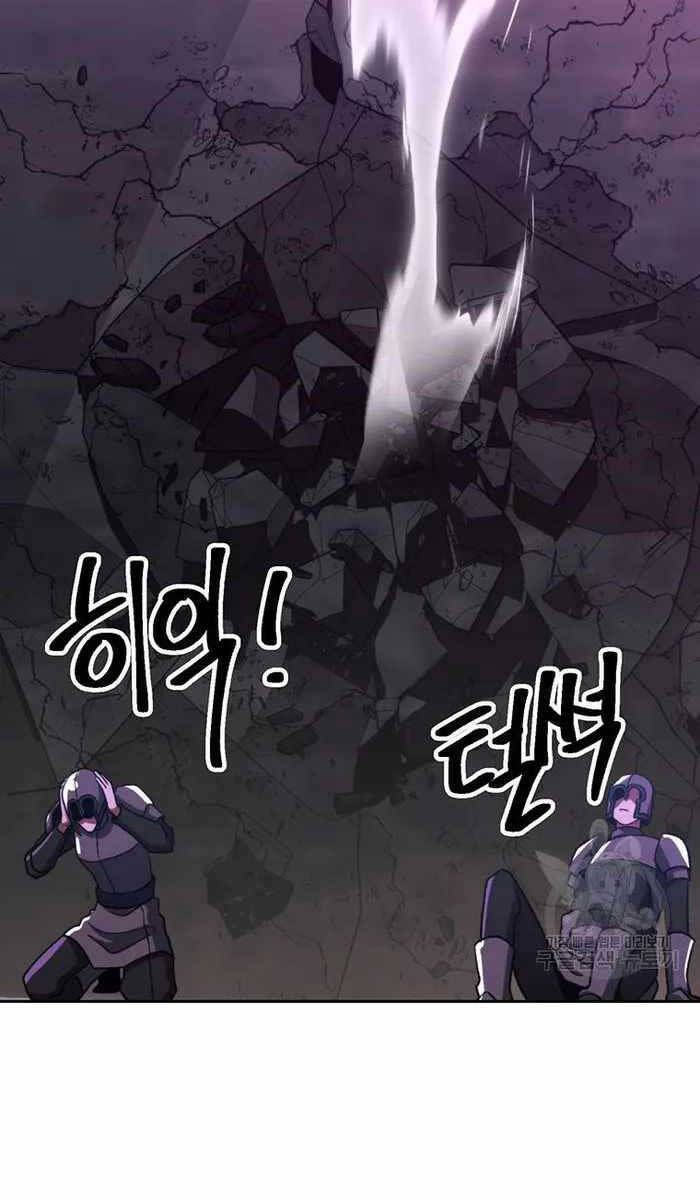 đọc truyện Đại Ma Đạo Sư Hồi Quy Chương 80 ảnh 44 tại Thiên Thai Truyện