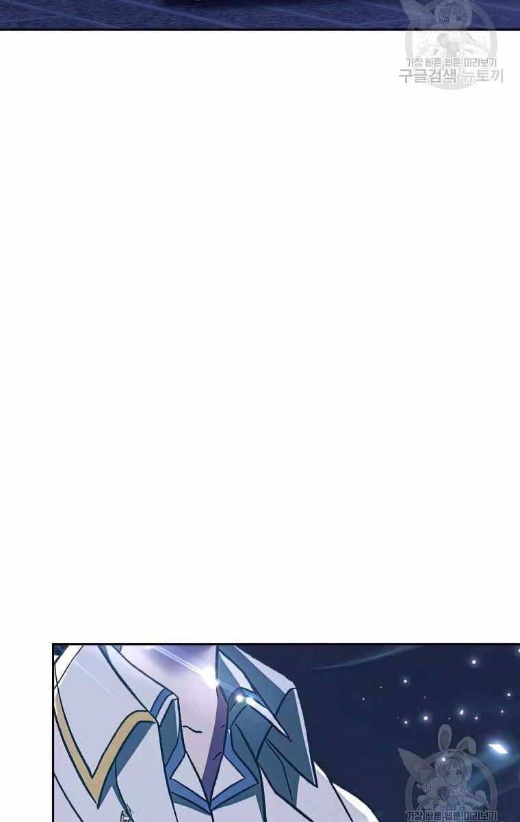 đọc truyện Đại Ma Đạo Sư Hồi Quy Chương 81 ảnh 21 tại Thiên Thai Truyện