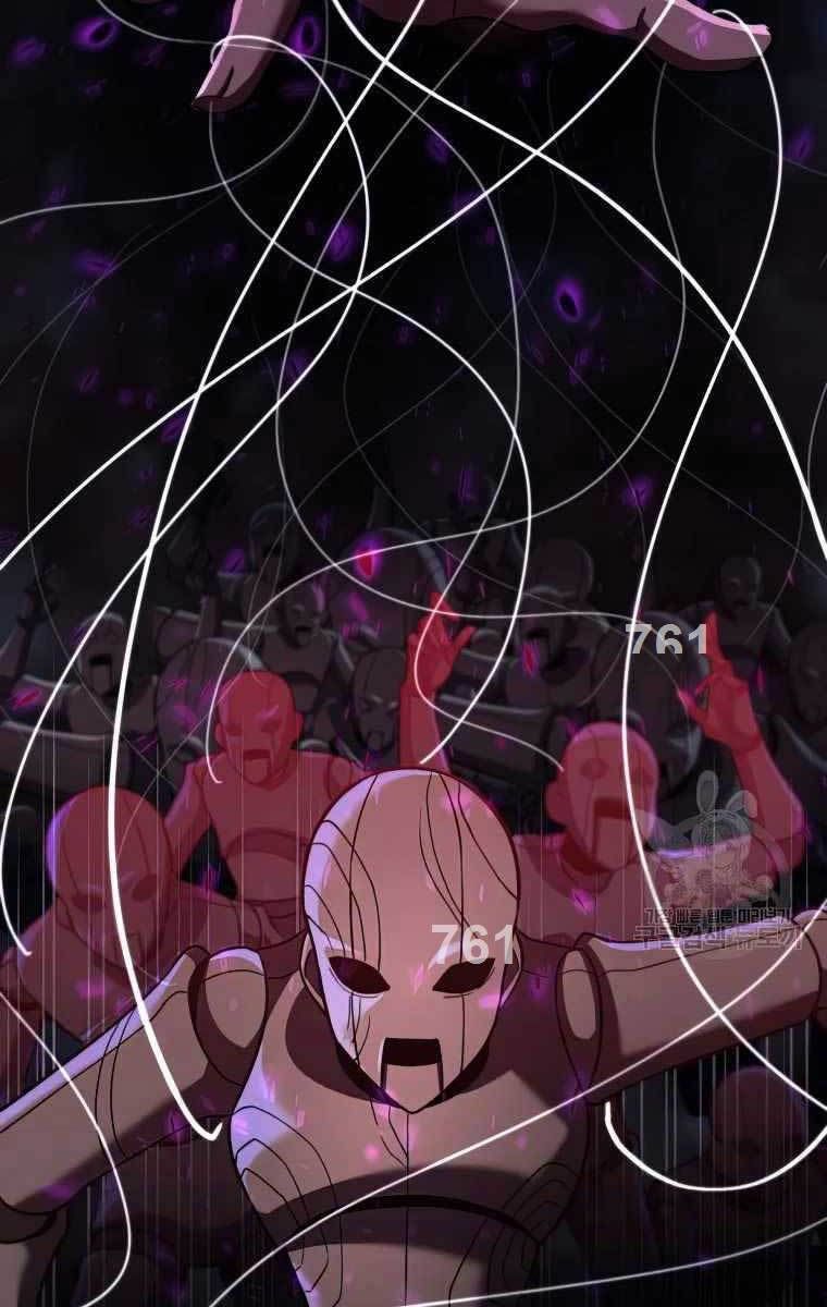 đọc truyện Đại Ma Đạo Sư Hồi Quy Chương 81 ảnh 5 tại Thiên Thai Truyện