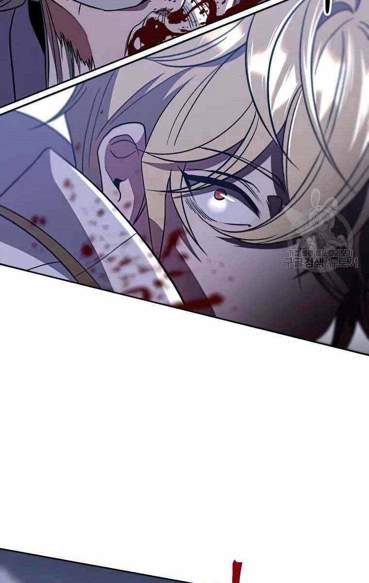 đọc truyện Đại Ma Đạo Sư Hồi Quy Chương 81 ảnh 32 tại Thiên Thai Truyện