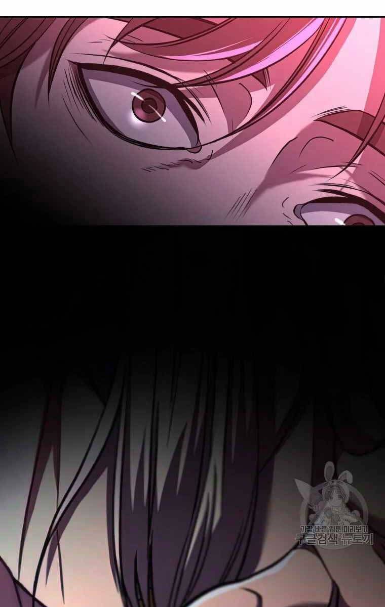 đọc truyện Đại Ma Đạo Sư Hồi Quy Chương 81 ảnh 41 tại Thiên Thai Truyện