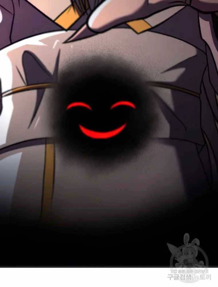 đọc truyện Đại Ma Đạo Sư Hồi Quy Chương 81 ảnh 42 tại Thiên Thai Truyện