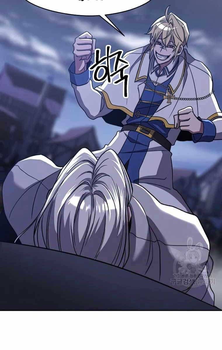 đọc truyện Đại Ma Đạo Sư Hồi Quy Chương 81 ảnh 44 tại Thiên Thai Truyện