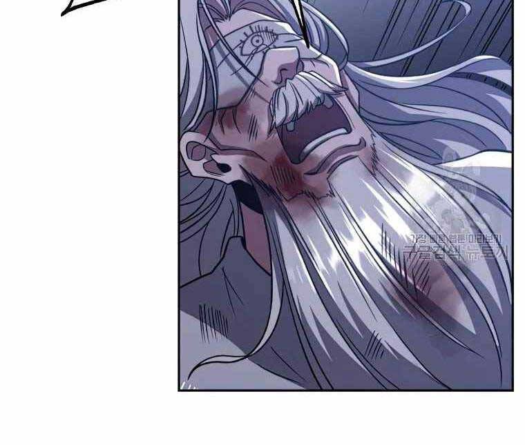 đọc truyện Đại Ma Đạo Sư Hồi Quy Chương 81 ảnh 50 tại Thiên Thai Truyện