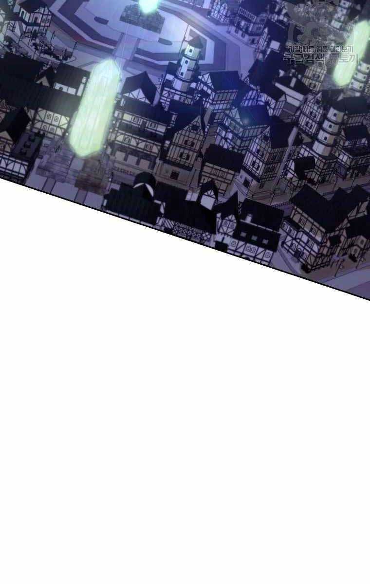 đọc truyện Đại Ma Đạo Sư Hồi Quy Chương 81 ảnh 58 tại Thiên Thai Truyện