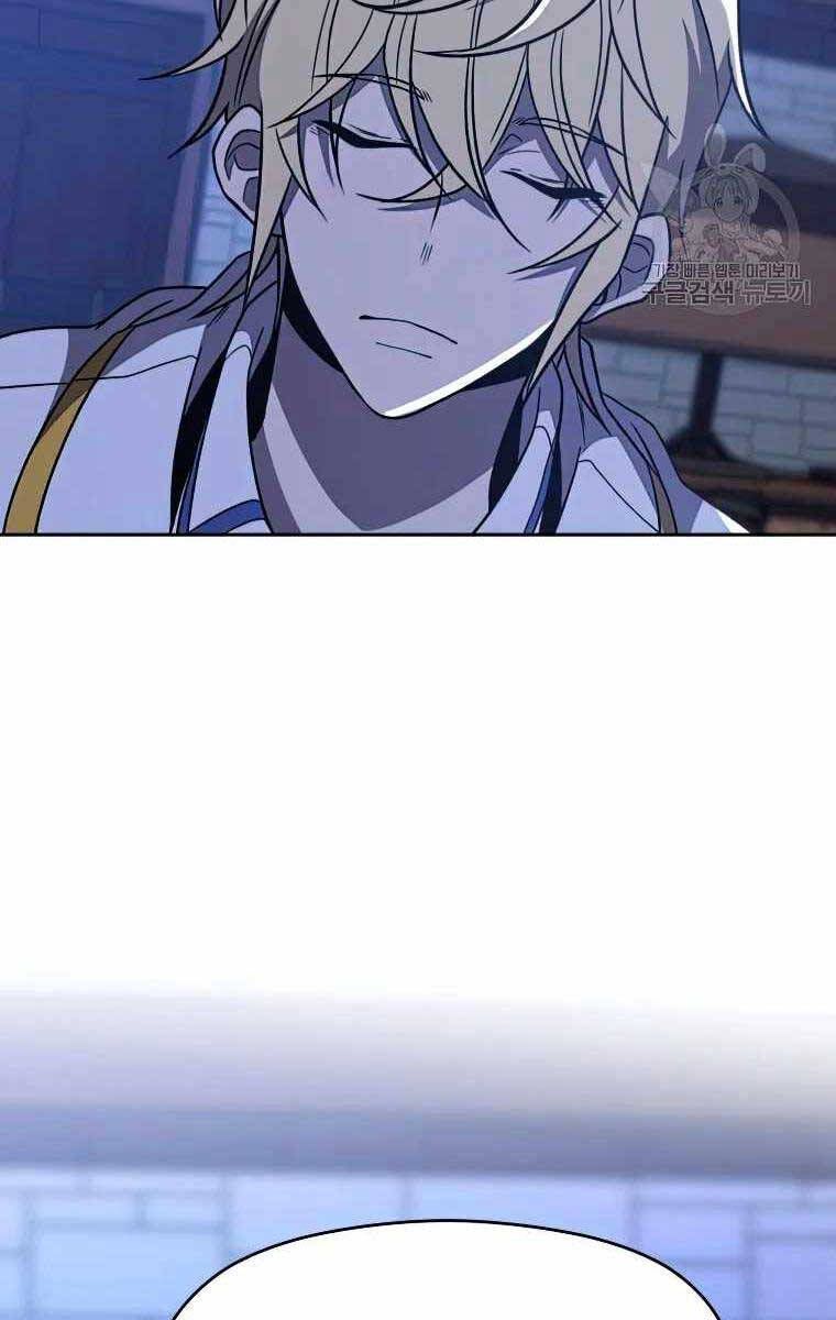 đọc truyện Đại Ma Đạo Sư Hồi Quy Chương 81 ảnh 72 tại Thiên Thai Truyện