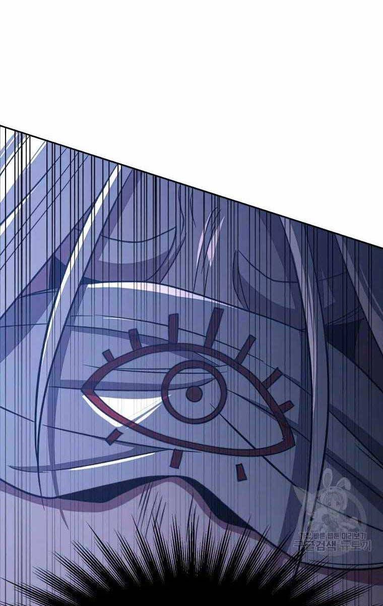 đọc truyện Đại Ma Đạo Sư Hồi Quy Chương 81 ảnh 80 tại Thiên Thai Truyện