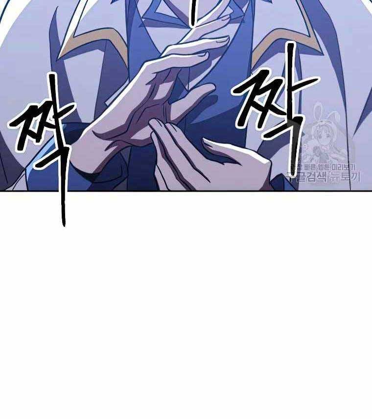 đọc truyện Đại Ma Đạo Sư Hồi Quy Chương 81 ảnh 10 tại Thiên Thai Truyện