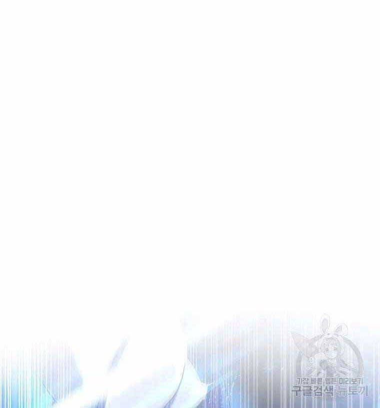 đọc truyện Đại Ma Đạo Sư Hồi Quy Chương 81 ảnh 83 tại Thiên Thai Truyện