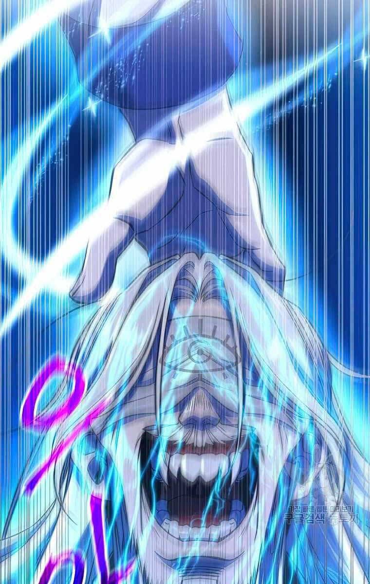 đọc truyện Đại Ma Đạo Sư Hồi Quy Chương 81 ảnh 84 tại Thiên Thai Truyện