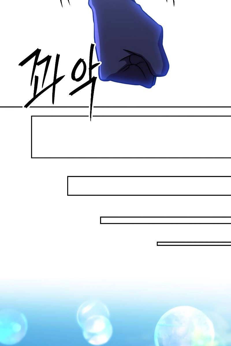 đọc truyện Đại Ma Đạo Sư Hồi Quy Chương 85 ảnh 74 tại Thiên Thai Truyện