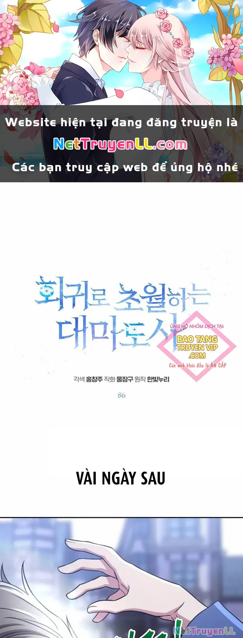 đọc truyện Đại Ma Đạo Sư Hồi Quy Chương 86 ảnh 3 tại Thiên Thai Truyện