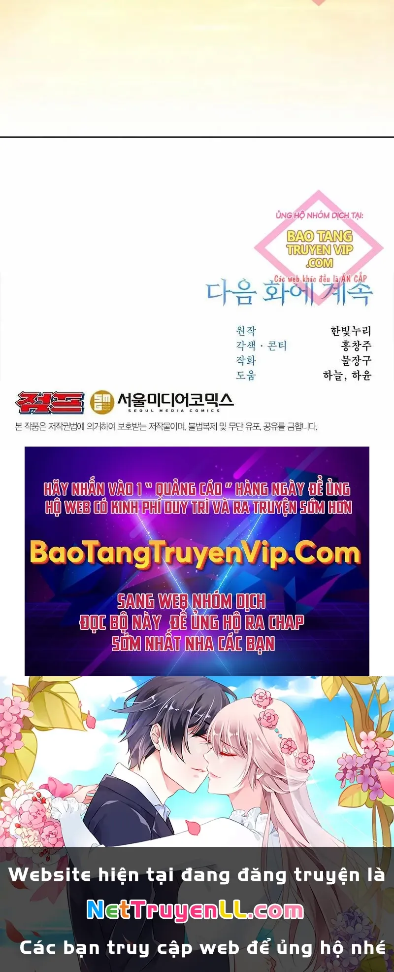 đọc truyện Đại Ma Đạo Sư Hồi Quy Chương 88 ảnh 91 tại Thiên Thai Truyện